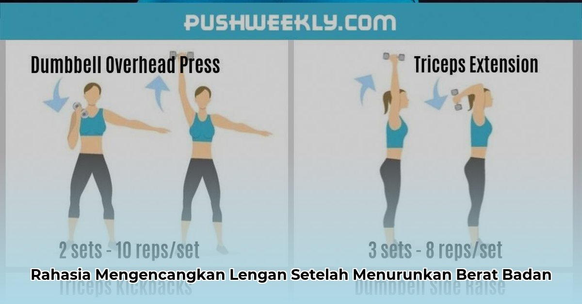 flabby arms after weight loss